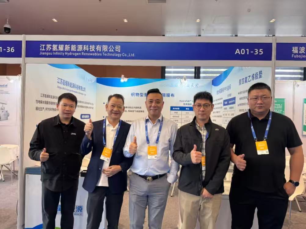 Jiangsu Hydrogen Glory Wraps Up China Hydrogen Energy Exhibition 2026 With St...