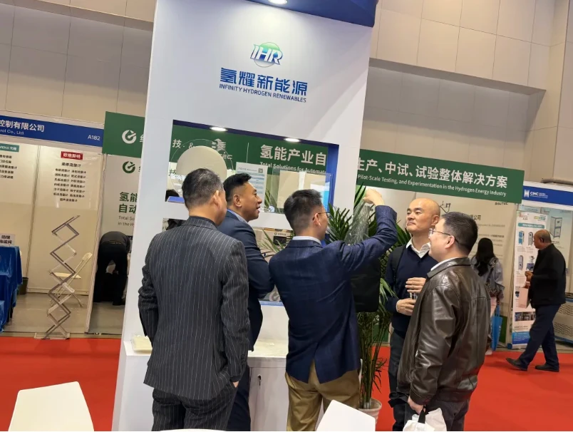 Jiangsu Hydrogen Energy Shines At CHFE2025 With High-Performance PPS Material...