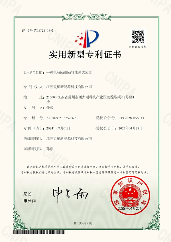 e6526c0e-39d3-4c34-a791-30c69e52f806 e6526c0e-39d3-4c34-a791-30c69e52f806